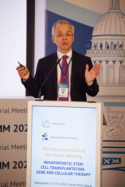 Сателлитный день, 17 сентября 2026, фотография 11
