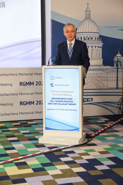 День 1, 18 сентября 2026, фотография 4