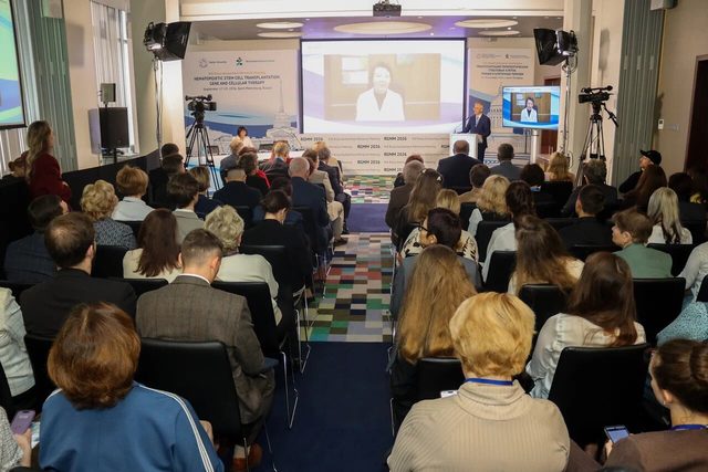 День 1, 18 сентября 2026, фотография 10
