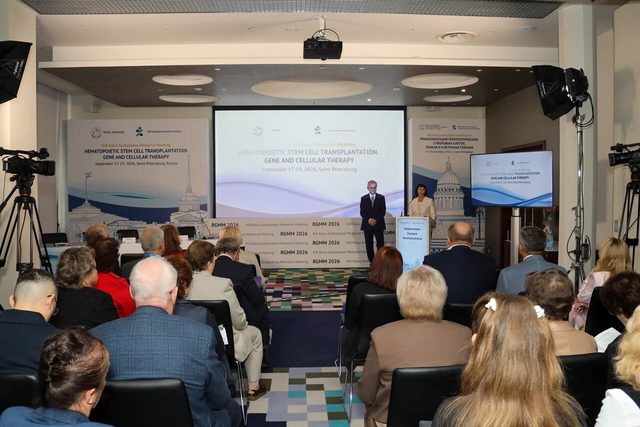 День 1, 18 сентября 2026, фотография 14