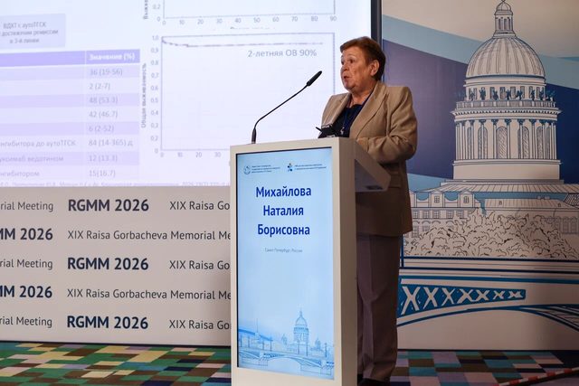 День 1, 18 сентября 2026, фотография 28