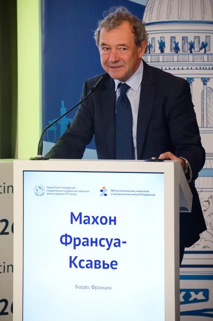День 1, 18 сентября 2026, фотография 42