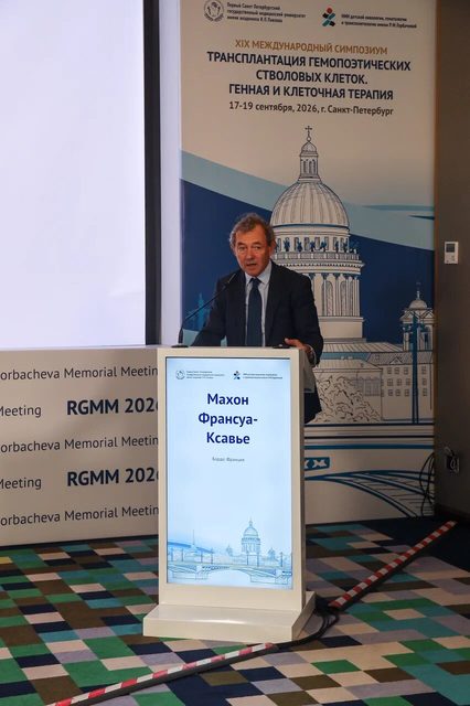 День 1, 18 сентября 2026, фотография 43