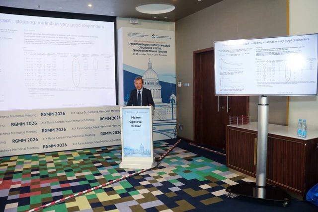 День 1, 18 сентября 2026, фотография 45