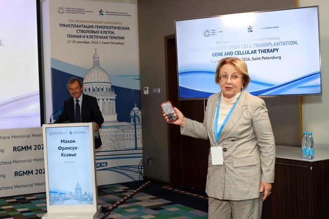День 1, 18 сентября 2026, фотография 62