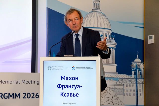 День 1, 18 сентября 2026, фотография 65