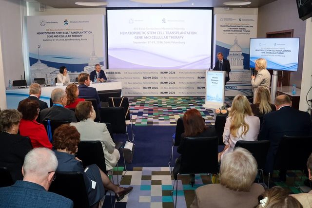 День 1, 18 сентября 2026, фотография 68