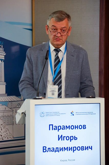 День 1, 18 сентября 2026, фотография 84