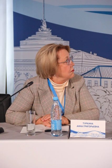 День 1, 18 сентября 2026, фотография 113