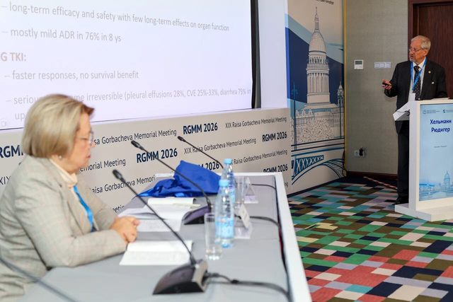 День 1, 18 сентября 2026, фотография 118
