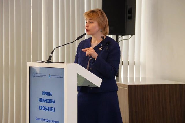 День 1, 18 сентября 2026, фотография 128