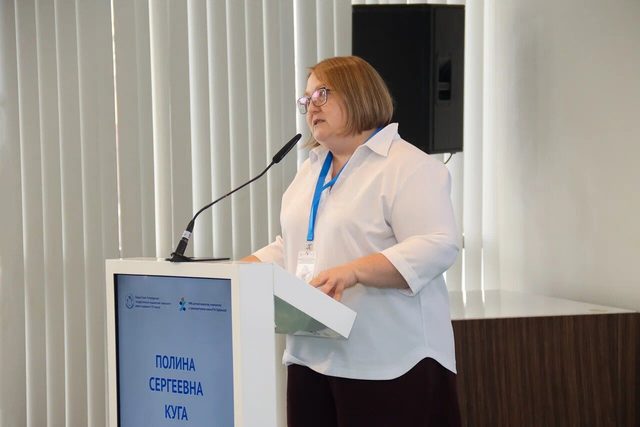 День 1, 18 сентября 2026, фотография 134