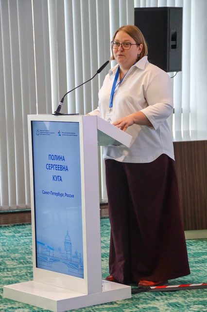 День 1, 18 сентября 2026, фотография 135