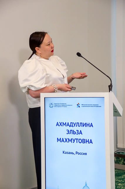 День 1, 18 сентября 2026, фотография 140