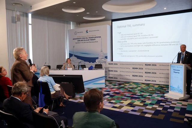 День 1, 18 сентября 2026, фотография 144