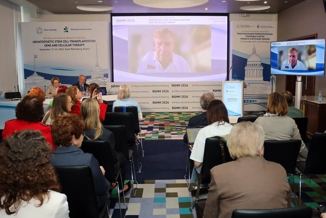 День 1, 18 сентября 2026, фотография 148