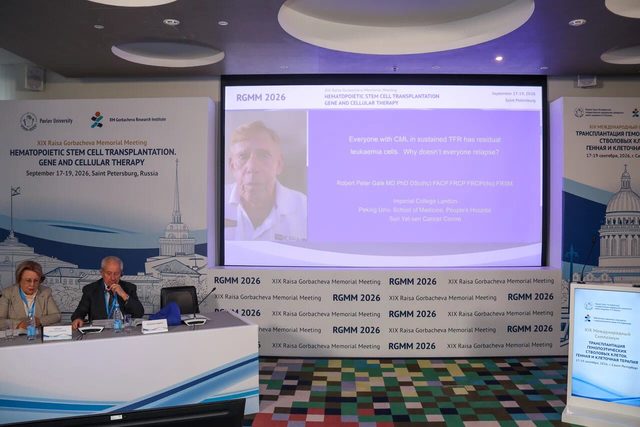 День 1, 18 сентября 2026, фотография 151